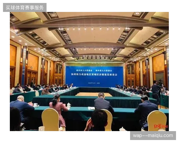 场馆急救设施配置高规格投入，为何跨城交通协同联动依然暴露出服务滞后漏洞？