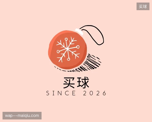 介绍买球官方入口
